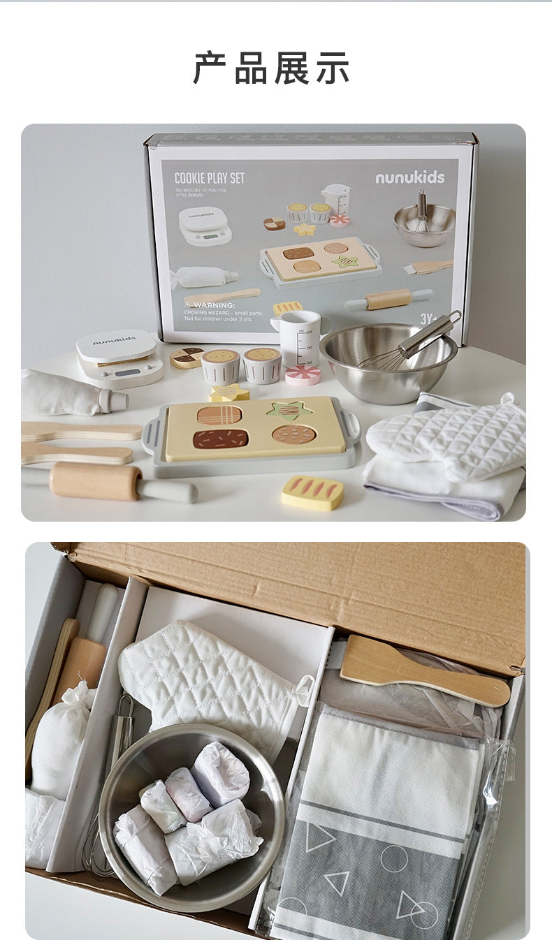 Nunukids cookie play set