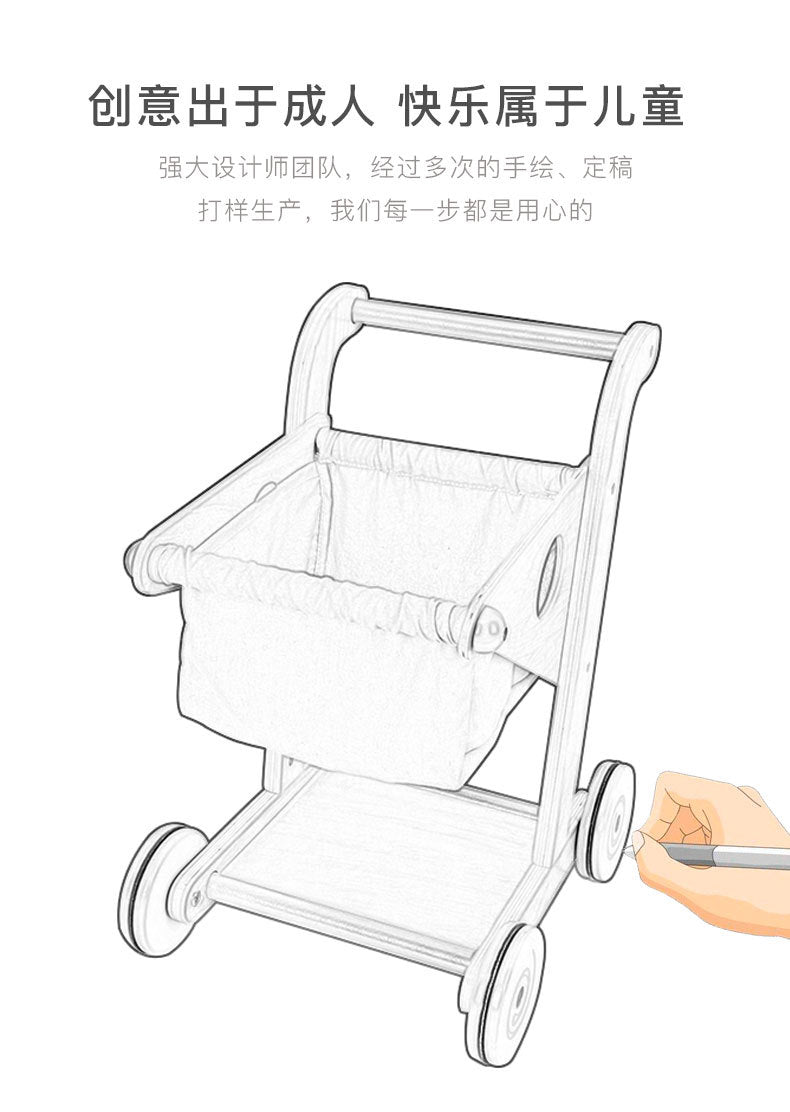 Baby K-Cart