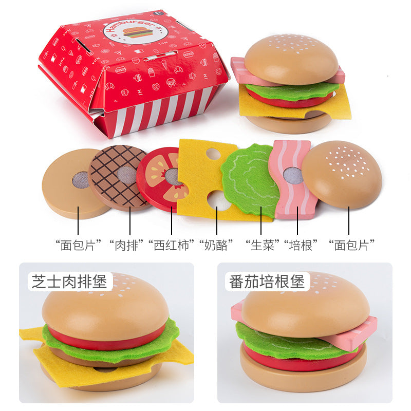 humburger