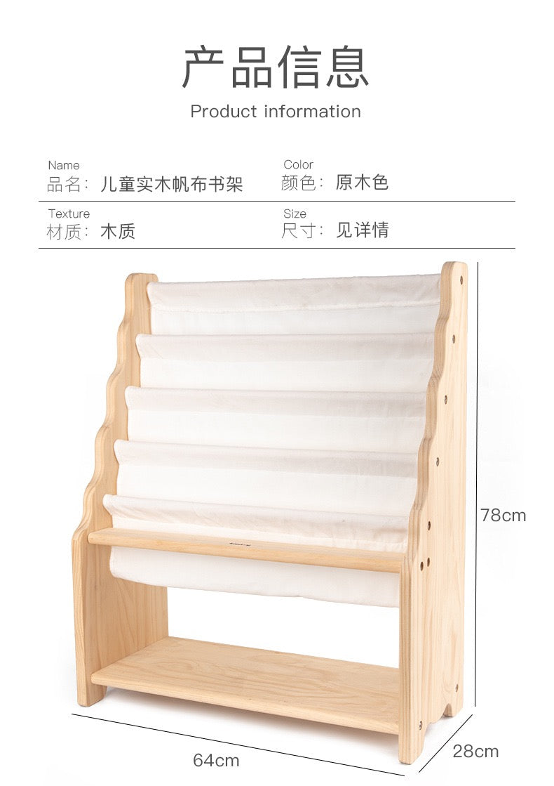 Kienvy Wooden bookshelf