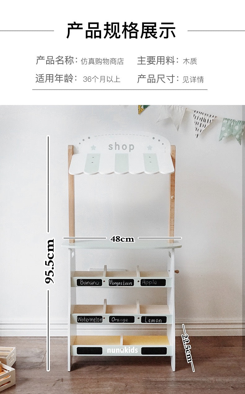 Fruit shop with Shop cart