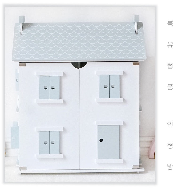 Wooden Doll house-white