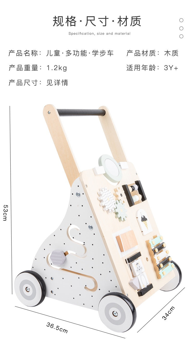Wooden Baby Walker Toy