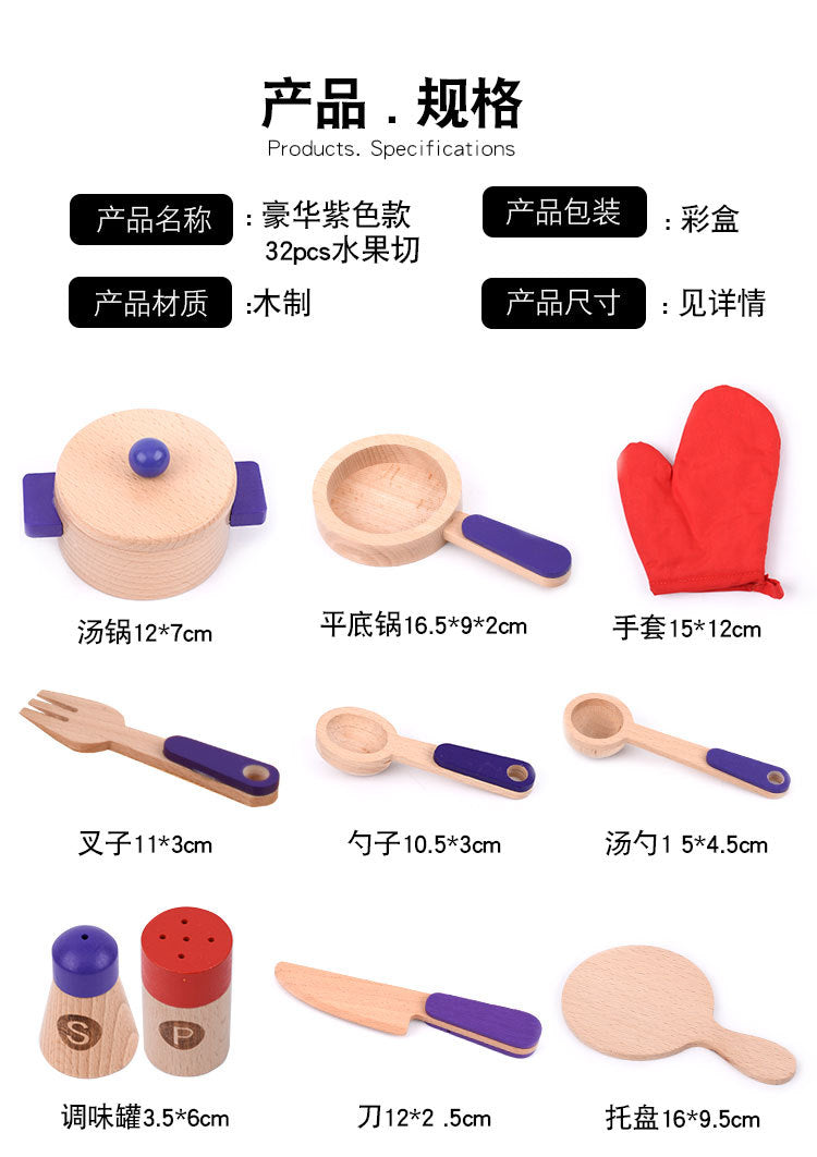Cookie and Vegetable sets ages 3y+