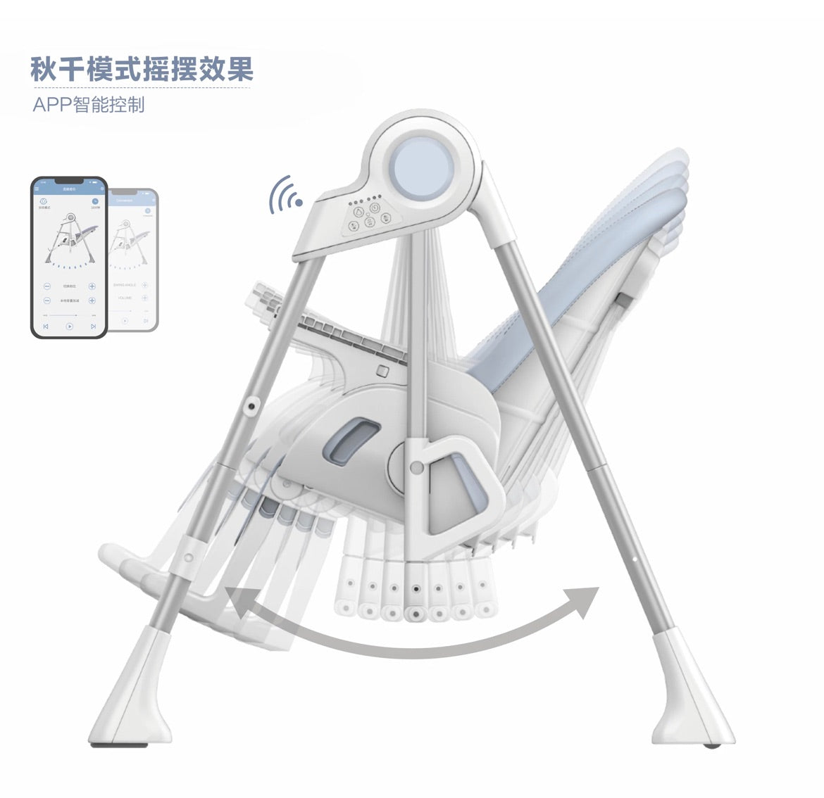 High Feeding Chair With rocking and music