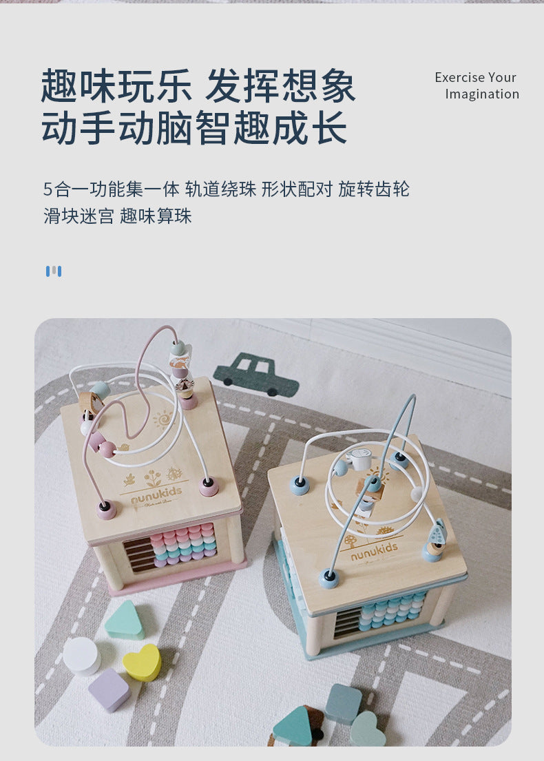 Wooden activity cube