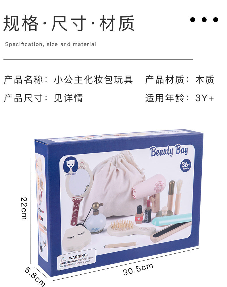 Princess girl Makeup bag