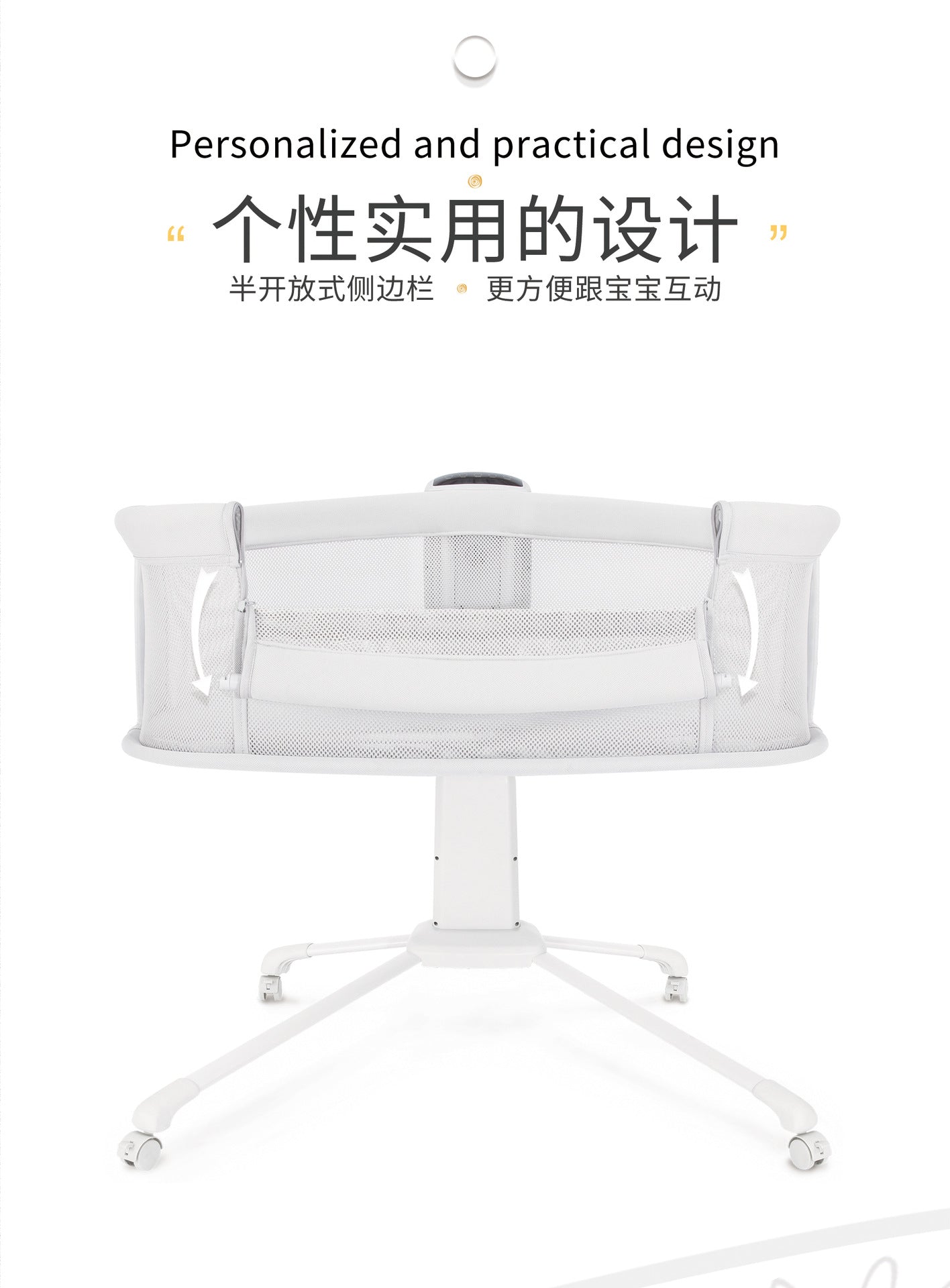 Mastela Baby Crib Multifunctional Cradle Baby Swing Baby Sleeper