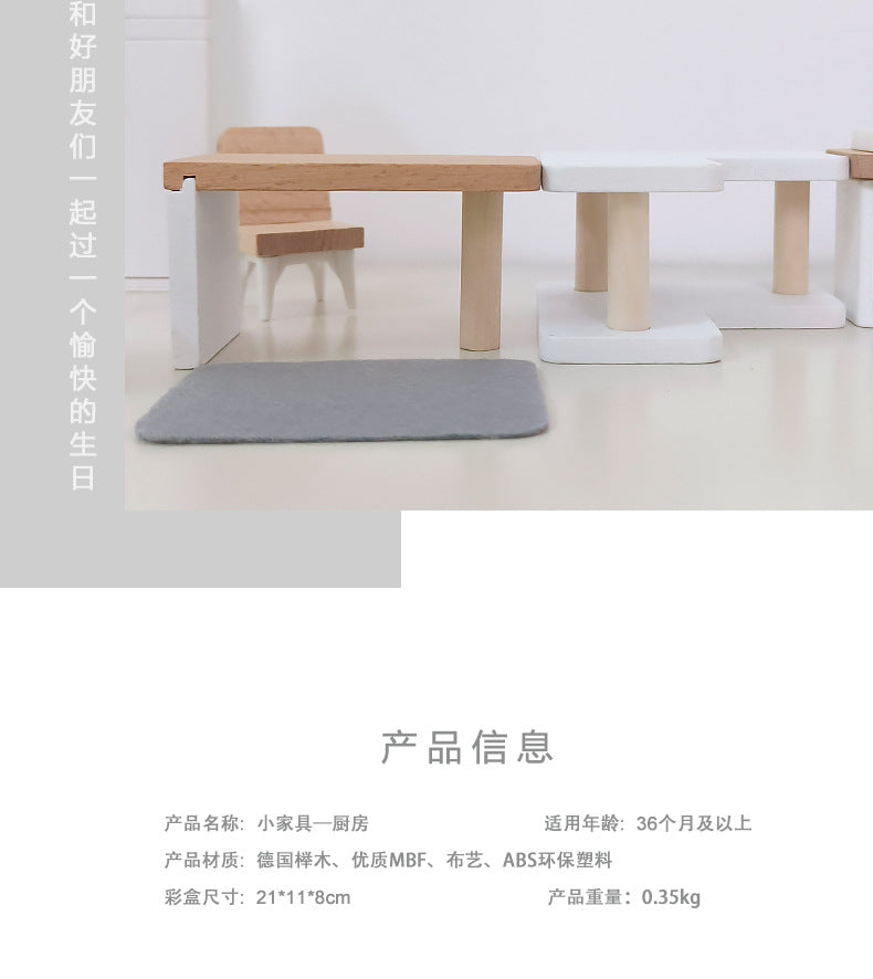 Doll house new furniture