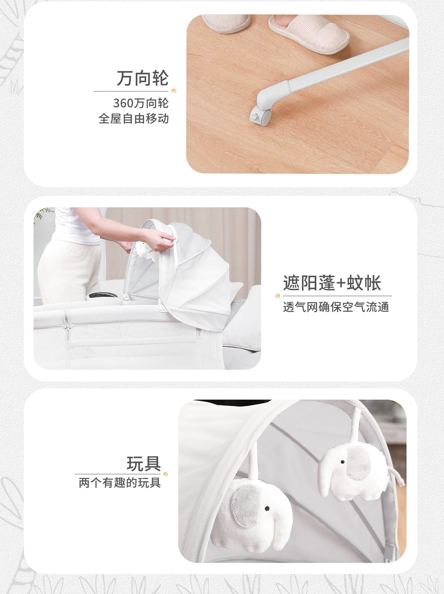 Mastela Baby Crib Multifunctional Cradle Baby Swing Baby Sleeper