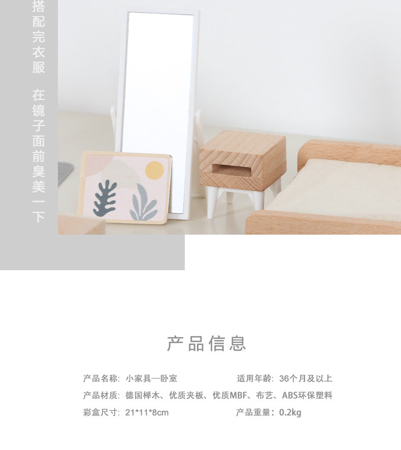 Doll house new furniture