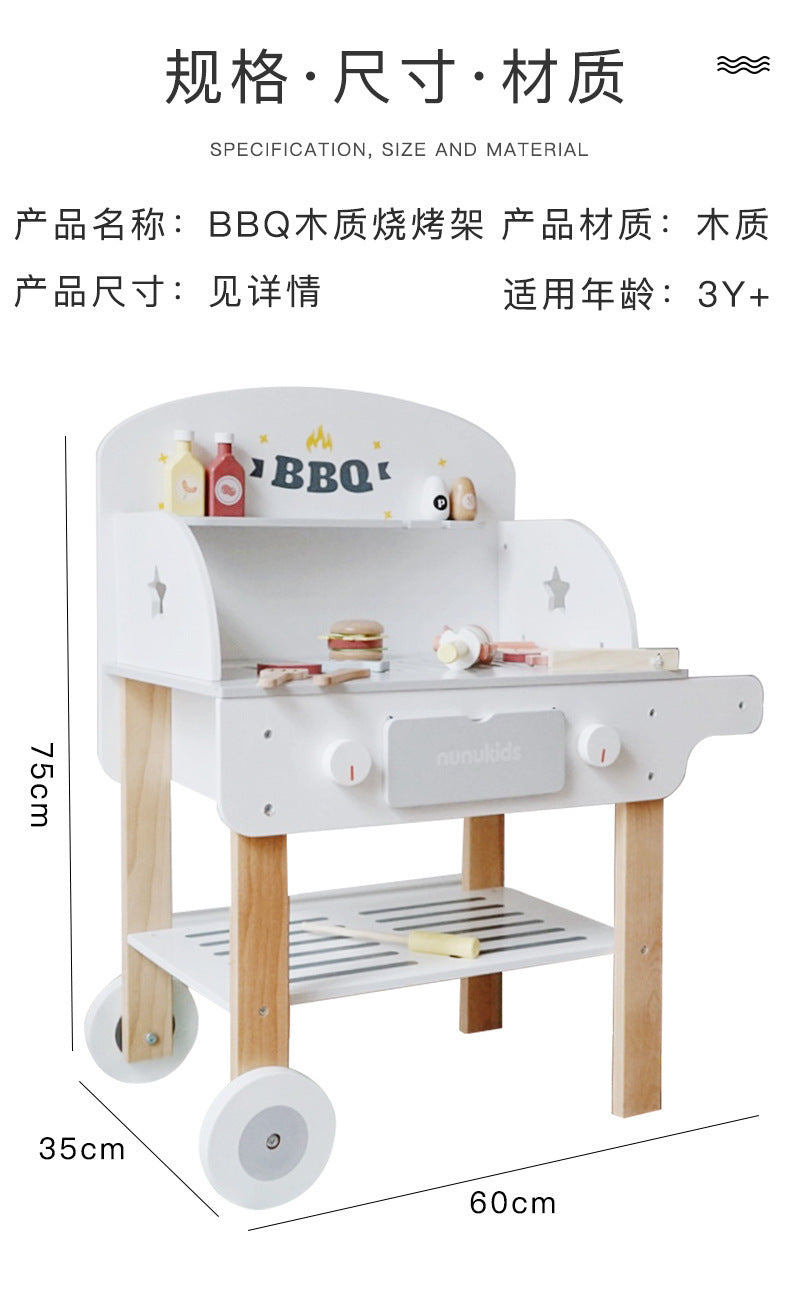 Barbecue Grill
