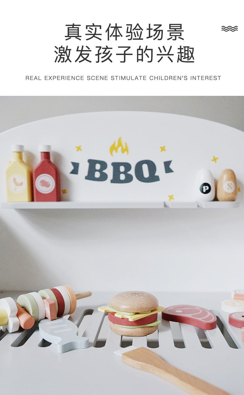 Barbecue Grill