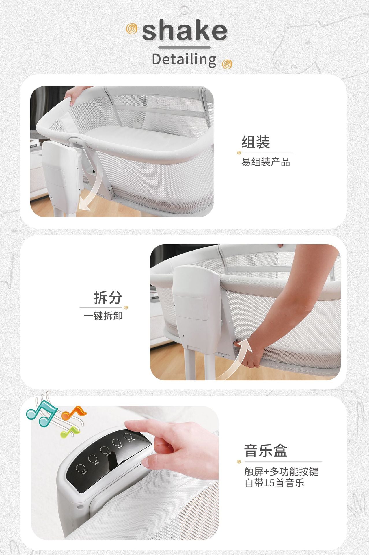 Mastela Baby Crib Multifunctional Cradle Baby Swing Baby Sleeper