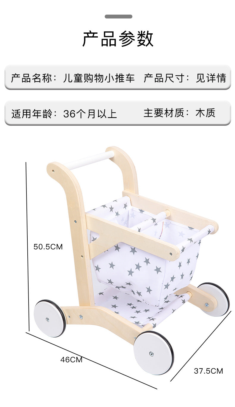 Baby K-Cart