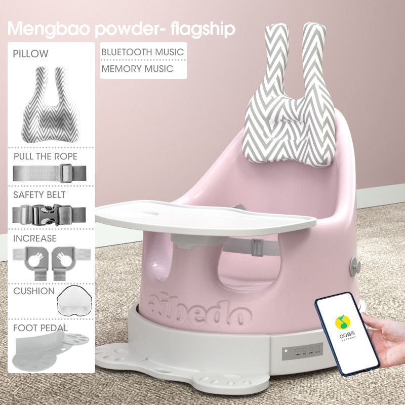 Non-toxic pu dining chair seated support baby floor-standing seat plus movable chassis fixed rope booster seat