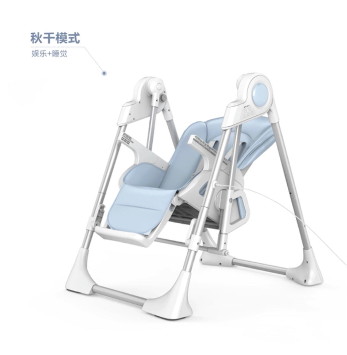 High Feeding Chair With rocking and music