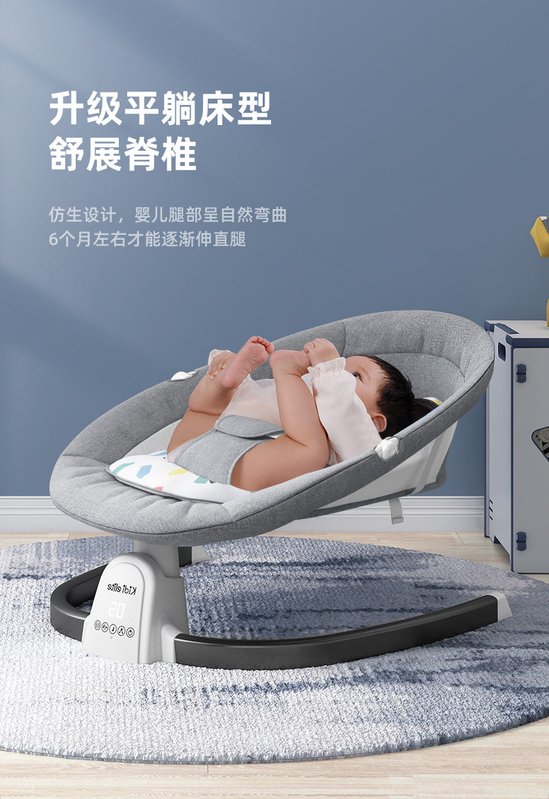 Newborn Swing bed with music