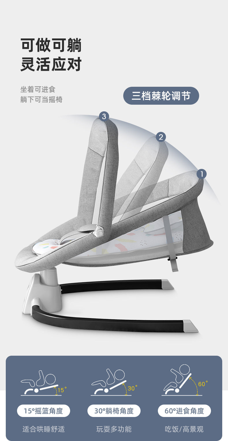 Newborn Swing bed with music