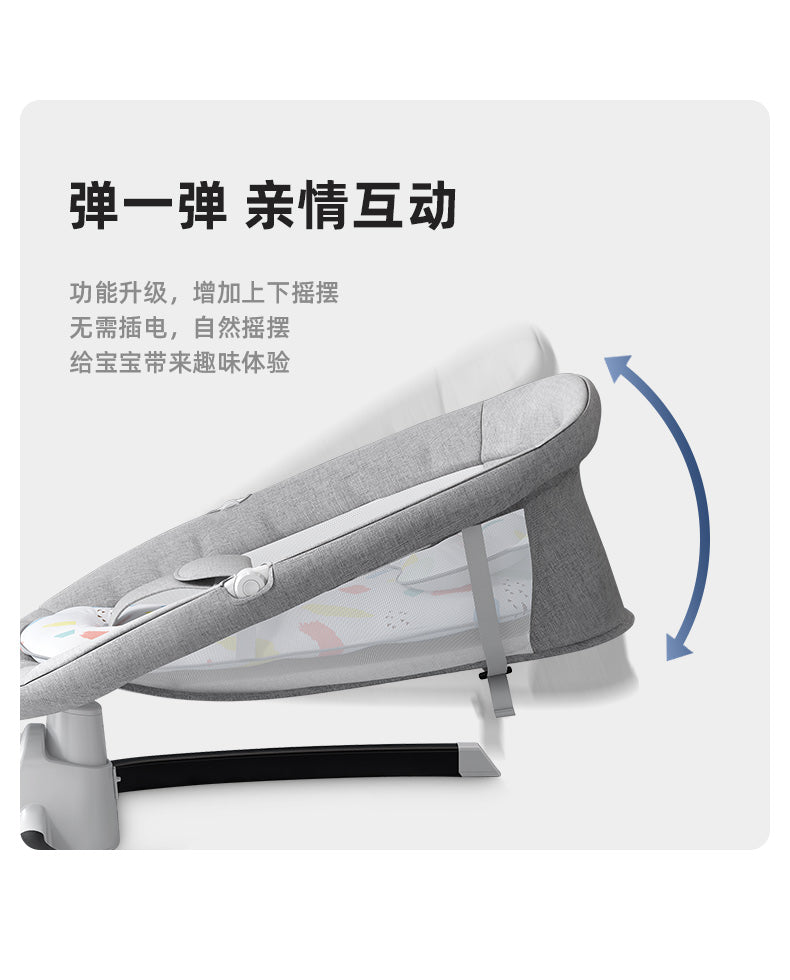 Newborn Swing bed with music