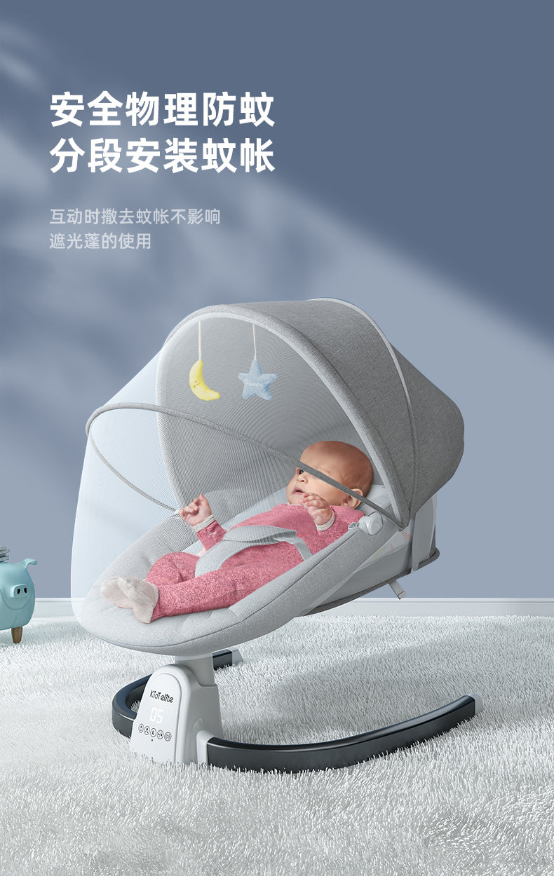 Newborn Swing bed with music