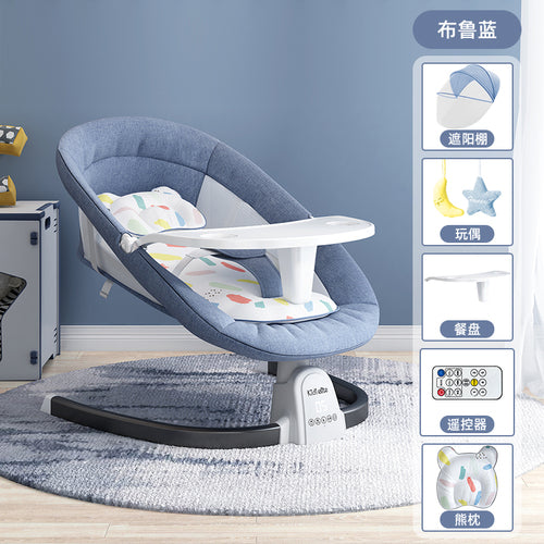Newborn Swing bed with music