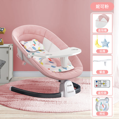 Newborn Swing bed with music