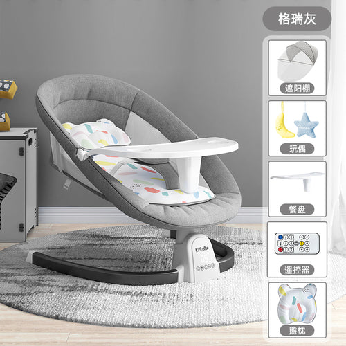Newborn Swing bed with music