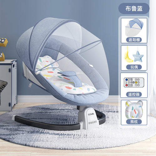 Newborn Swing bed with music