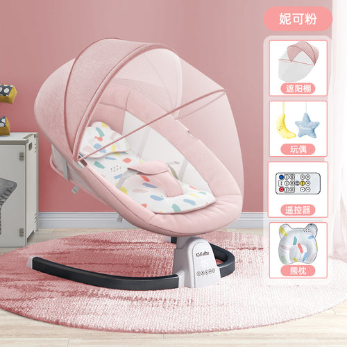 Newborn Swing bed with music