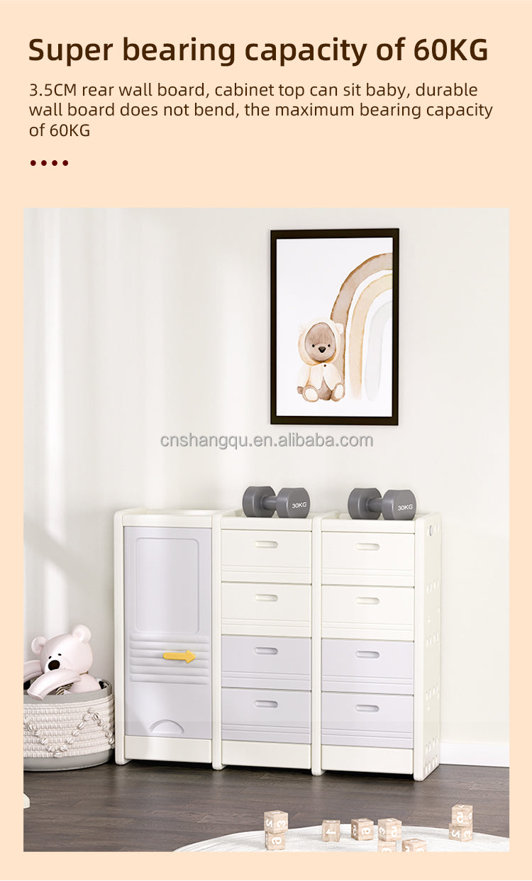 High Capacity Children Toy Classic Storage Box Rack Cabinet Toy Storage