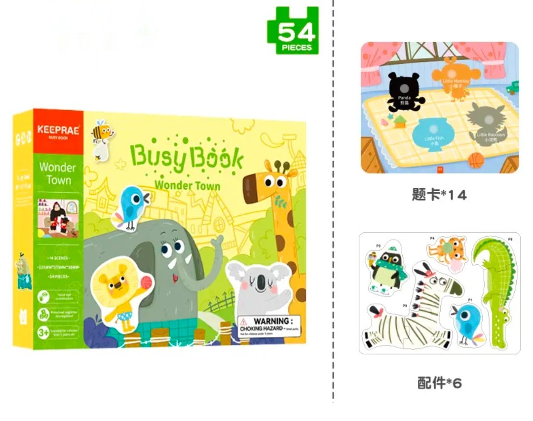 Busy Book