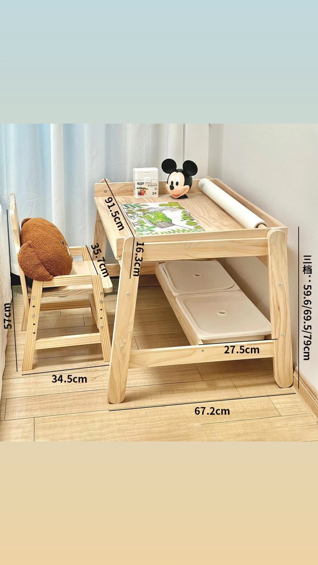 Wooden Table+Stool