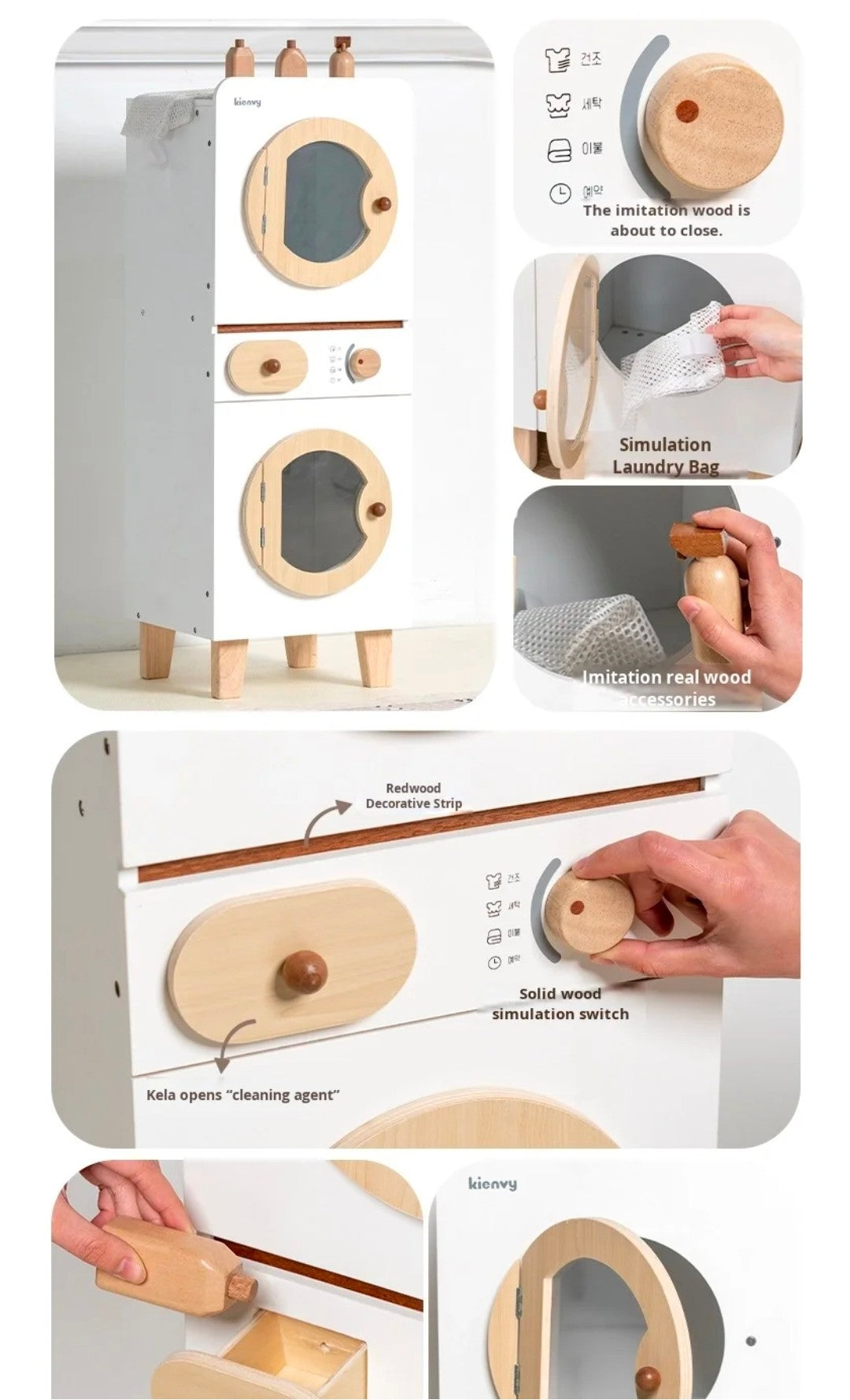 Kienvy 5-in-1 Wooden Play Kitchen Set.