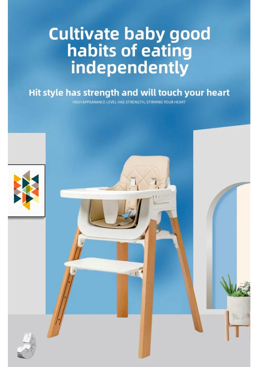 Yibao High Feeding Chair