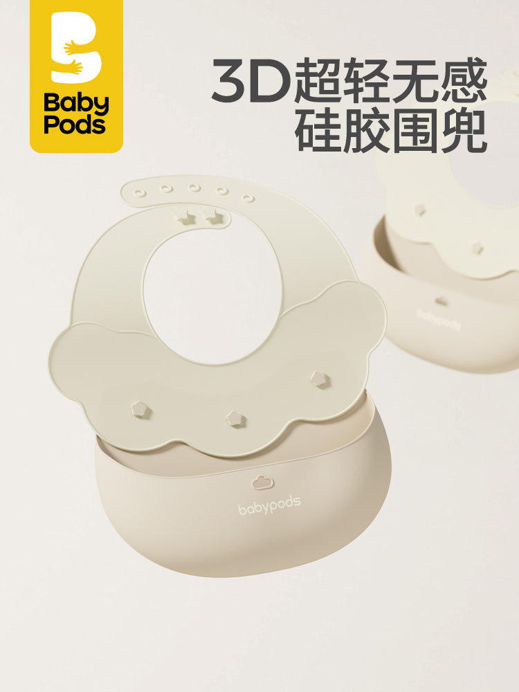 Food Grade silicon