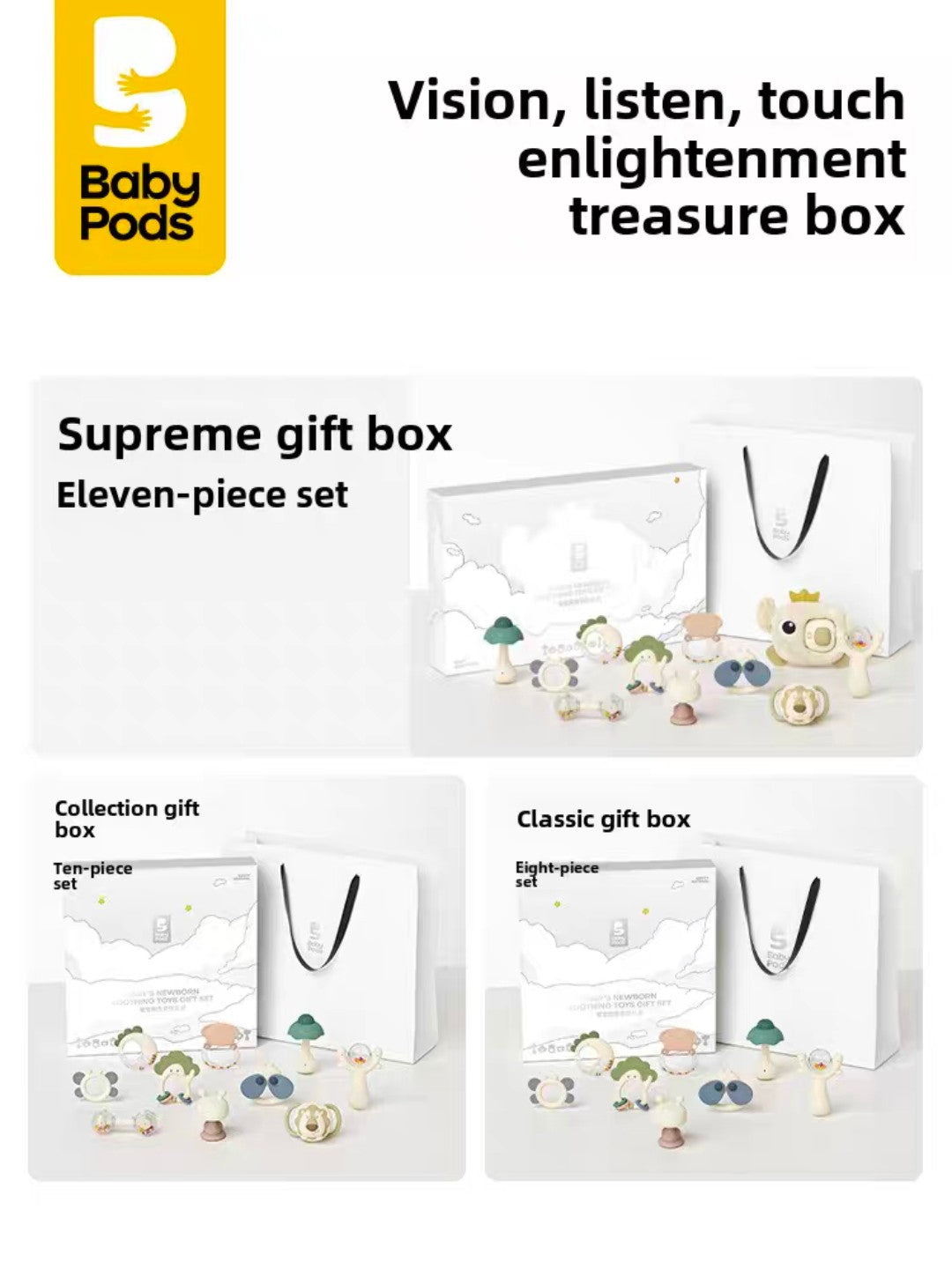 Baby newborn soothing toys gift set box-11pcs