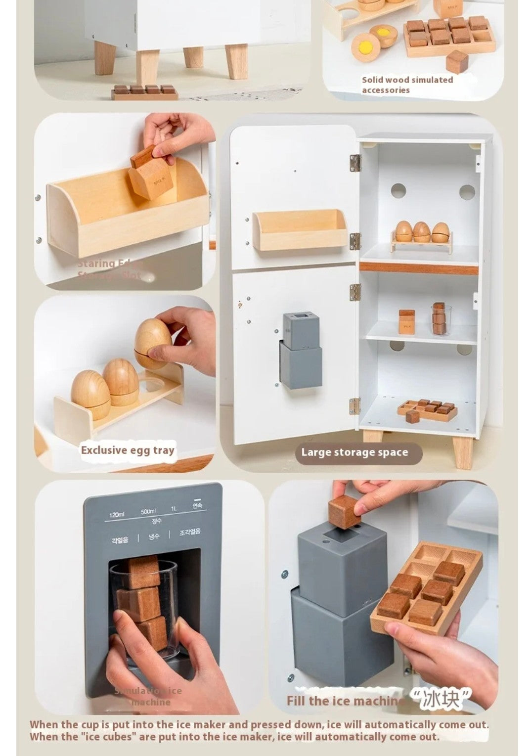 Kienvy 5-in-1 Wooden Play Kitchen Set.