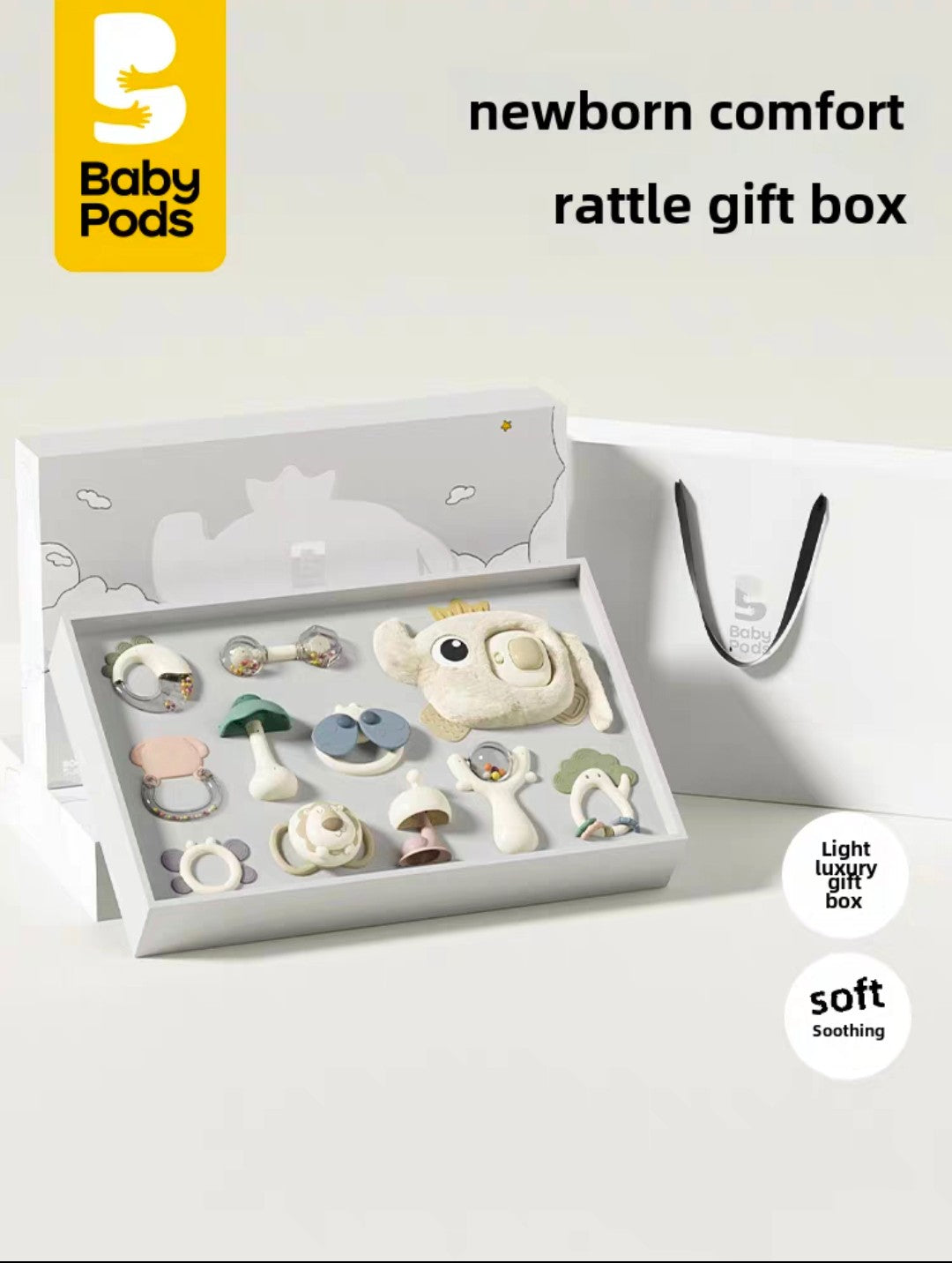 Baby newborn soothing toys gift set box-11pcs