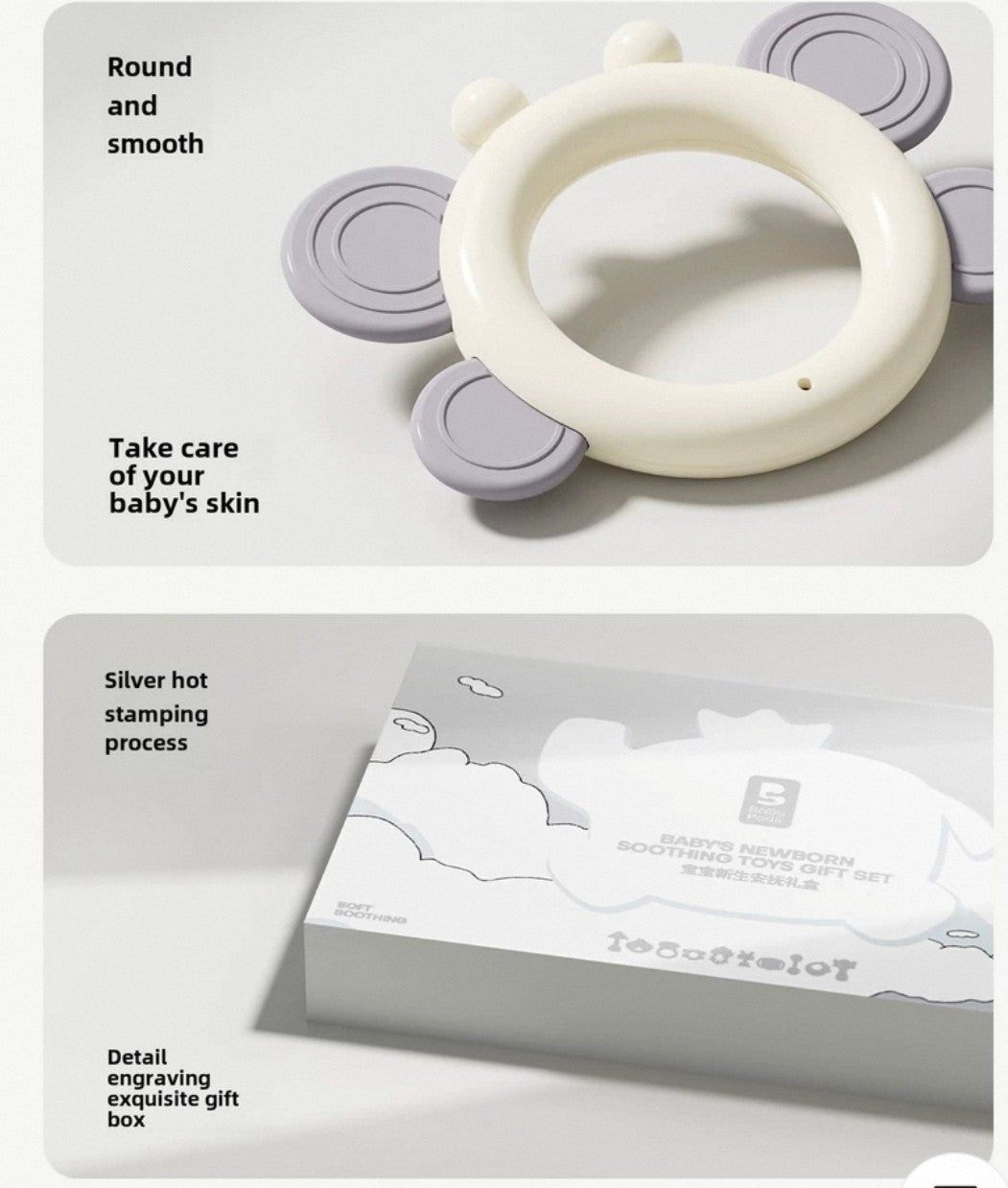 Baby newborn soothing toys gift set box-11pcs