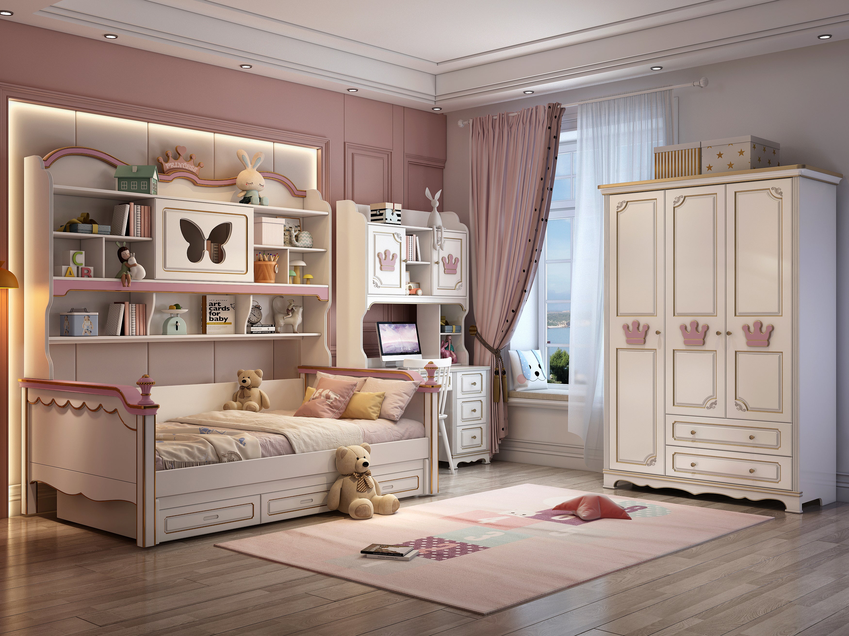 Kids Room