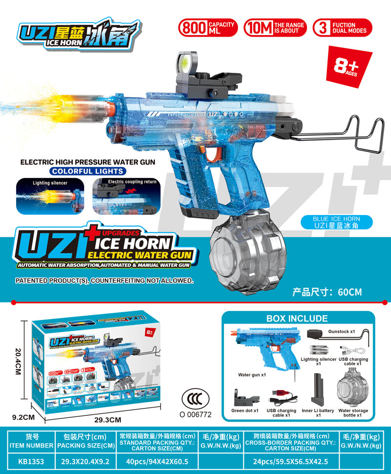 UZI Ice Horn Electric Water Gun