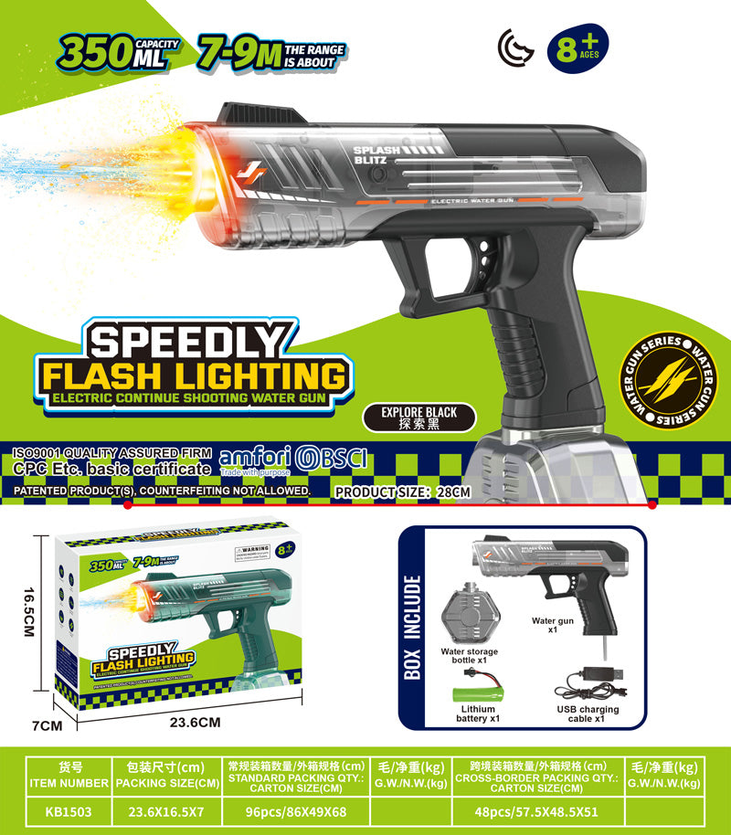 Speedly Flash Lighting Electric Water Gun-1503