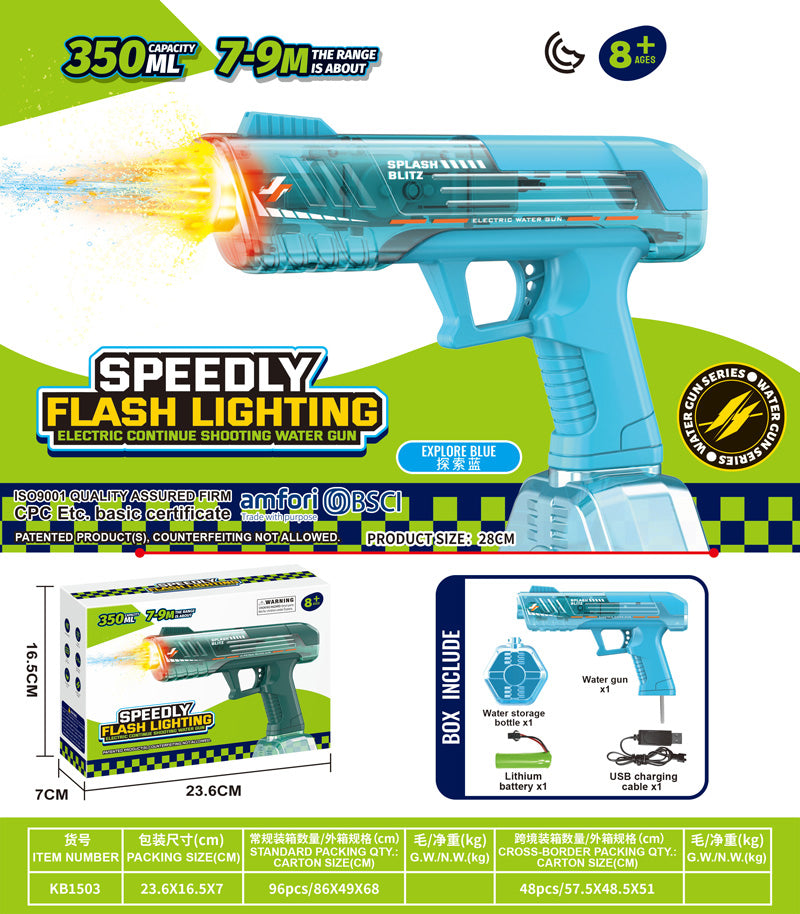 Speedly Flash Lighting Electric Water Gun-1503