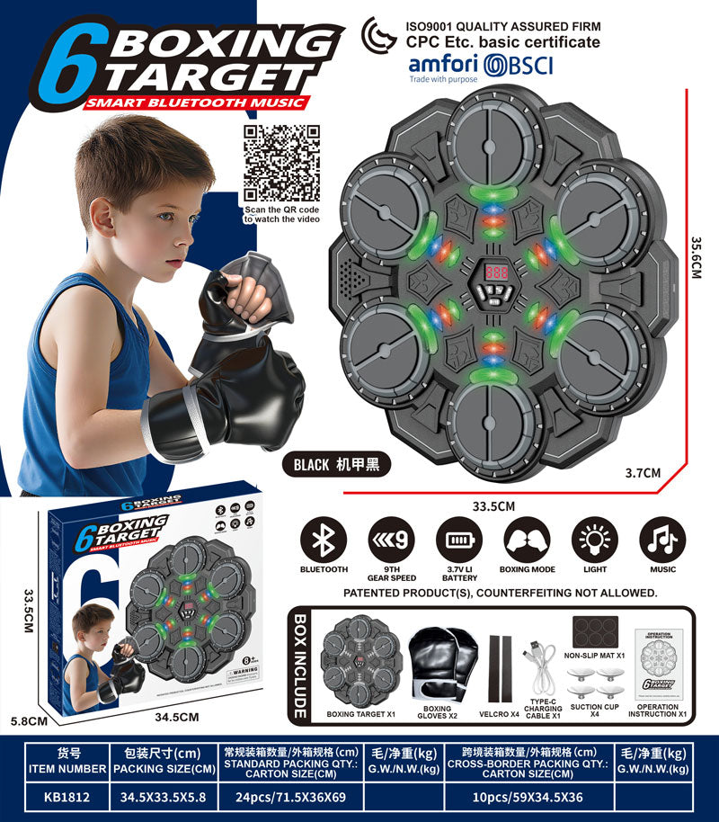 6 Boxing Target  Smart Bluetooth Music