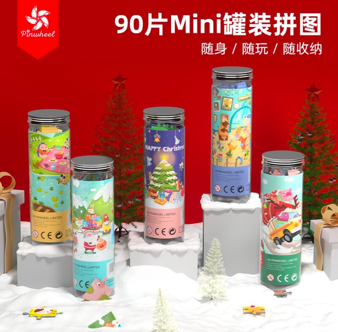 Pinwheel Mini Puzzles 90pcs