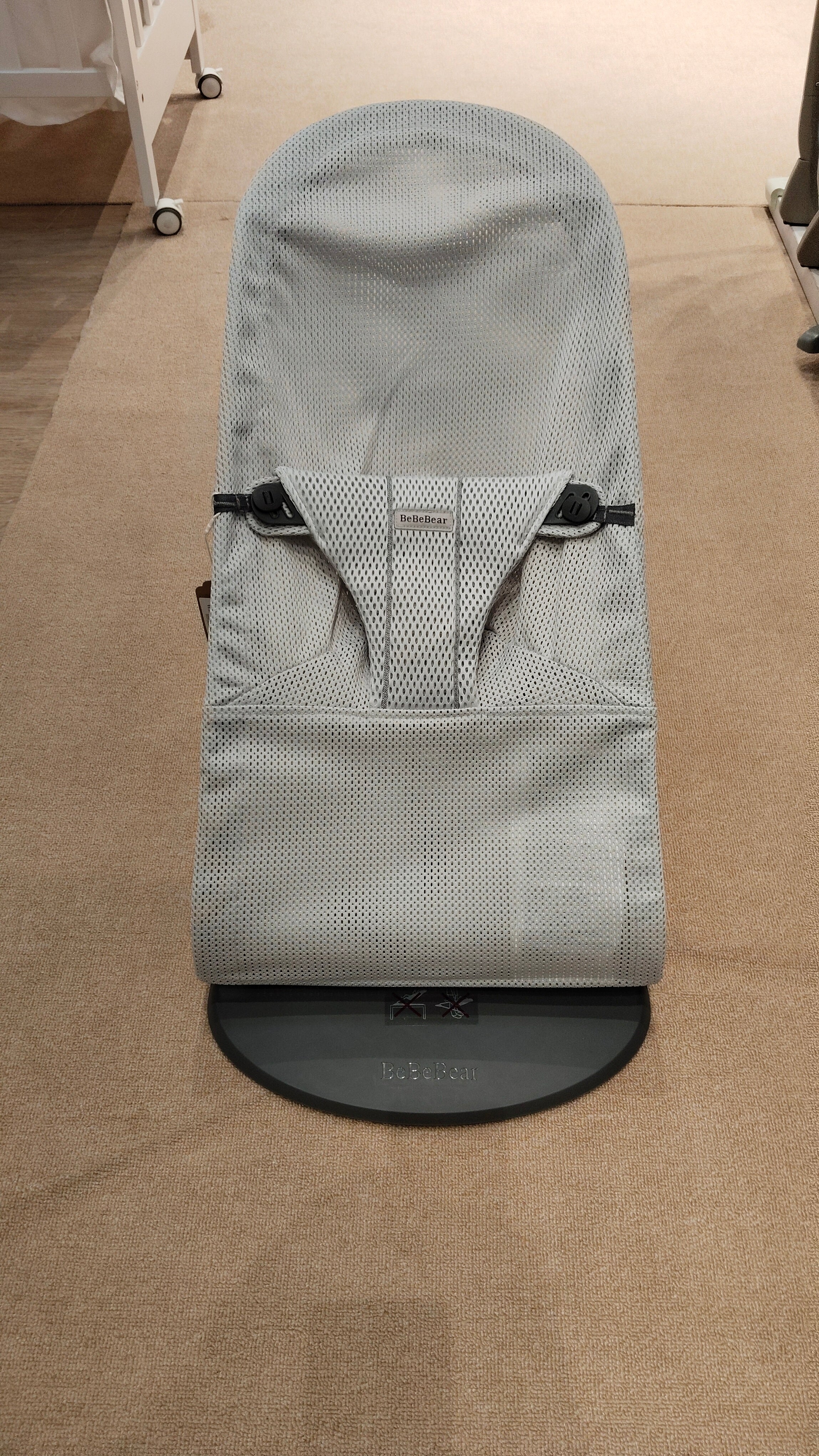 Bebe Bear Bouncer Balance Bliss