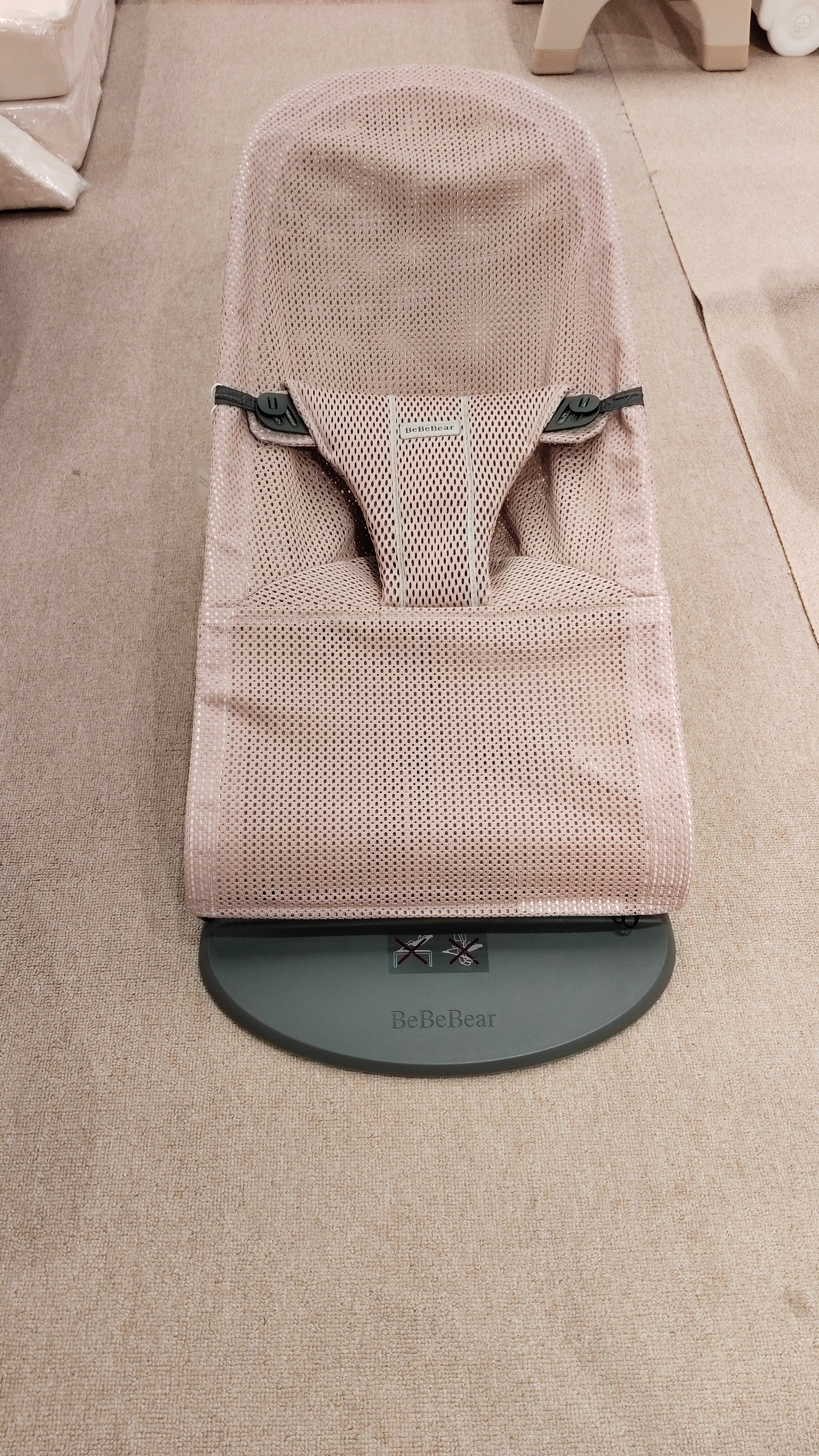 Bebe Bear Bouncer Balance Bliss