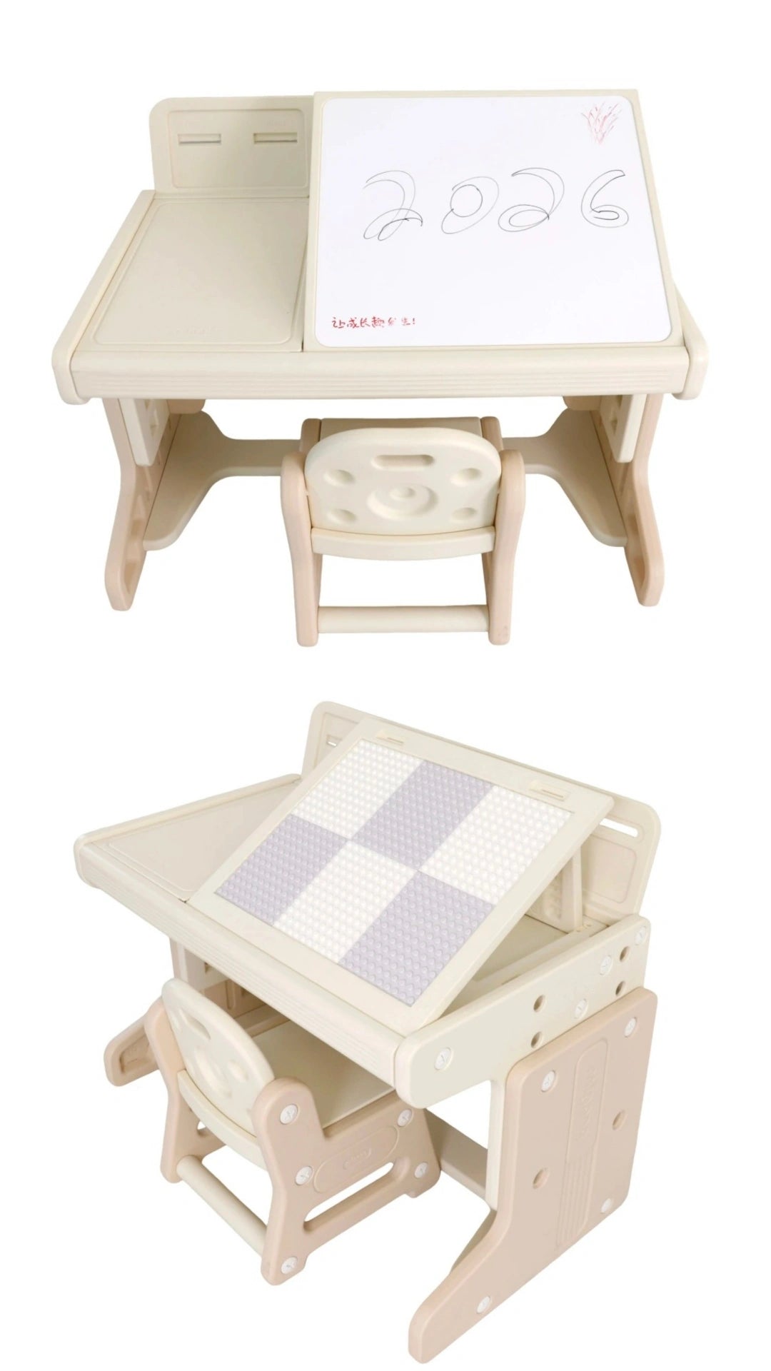 Mlong Multifunctional table+chair set