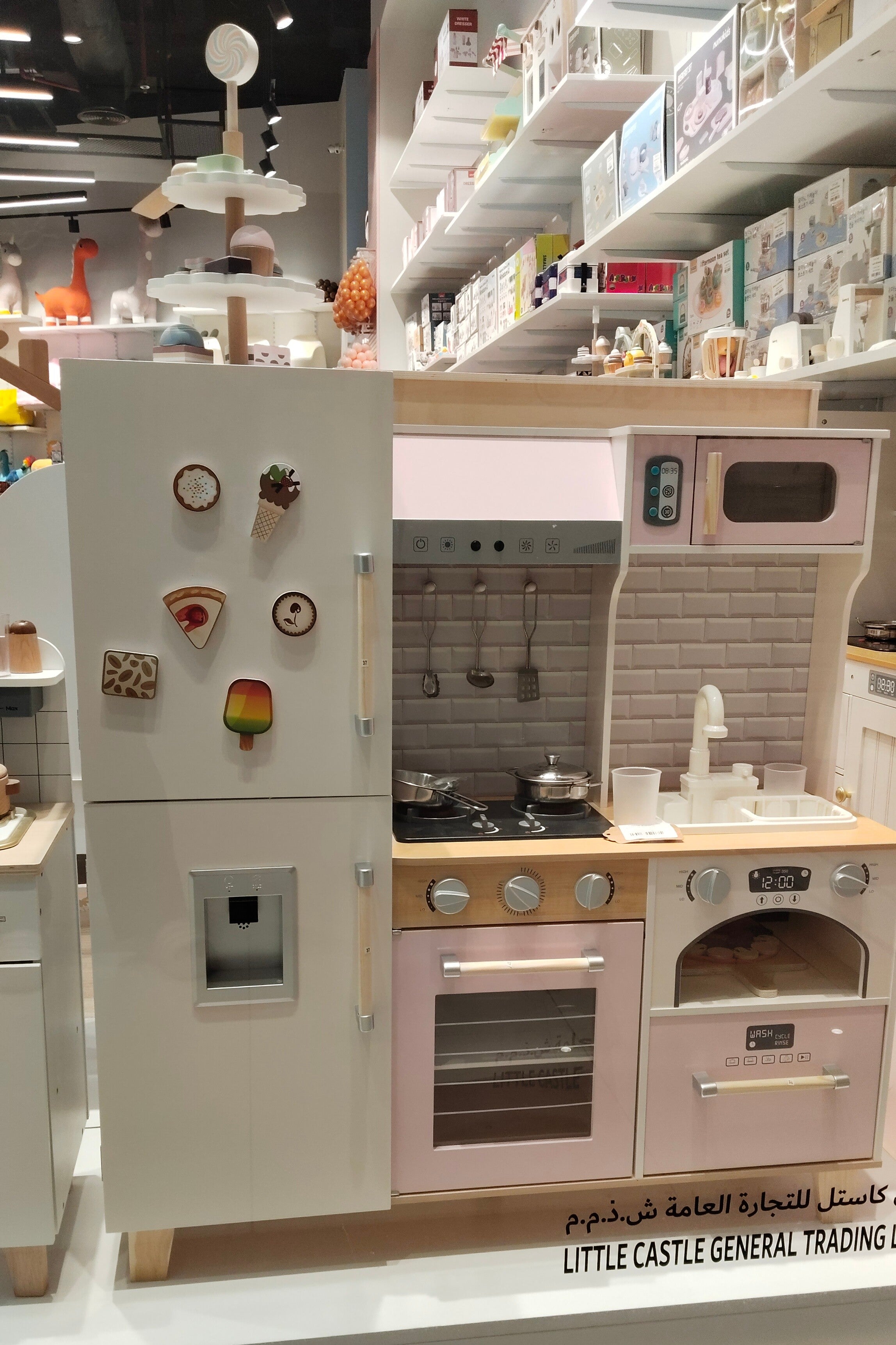 Kitchen TX1817-Pink & Green
